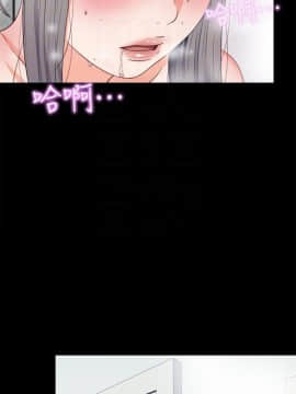 愛徒 1-52話_026_0674