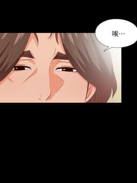愛徒 1-52話_026_0663