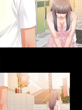 愛徒 1-52話_025_0654