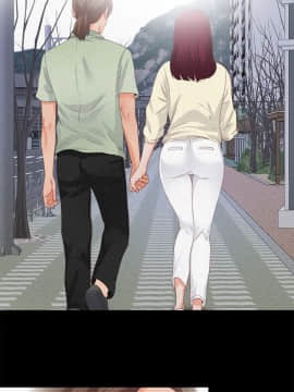 愛徒 1-52話_025_0638