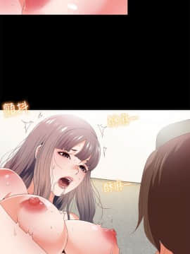 愛徒 1-52話_024_0606