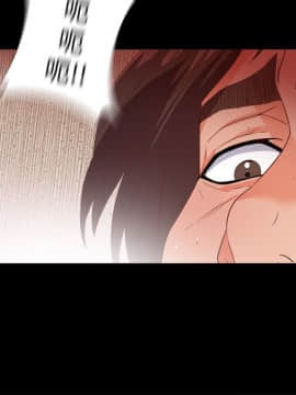 愛徒 1-52話_021_0533