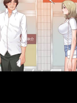 愛徒 1-52話_020_0524