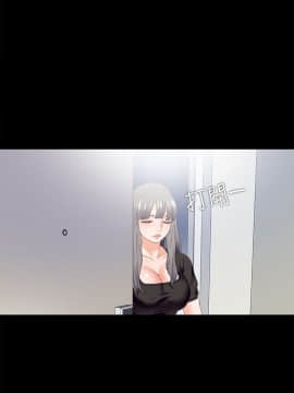 愛徒 1-52話_020_0515