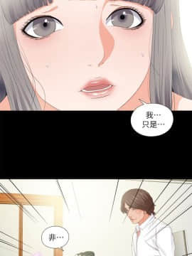 愛徒 1-52話_020_0499