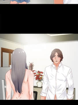 愛徒 1-52話_019_0494