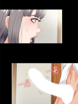 愛徒 1-52話_018_0467