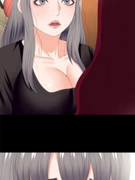 愛徒 1-52話_018_0449