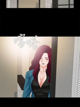 愛徒 1-52話_017_0444