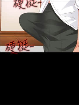 愛徒 1-52話_017_0443