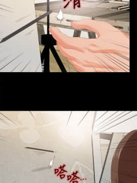 愛徒 1-52話_017_0438