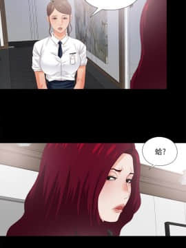 愛徒 1-52話_017_0428