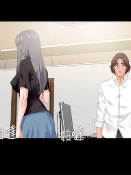 愛徒 1-52話_016_0414