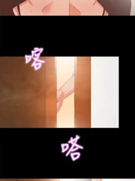 愛徒 1-52話_015_0391