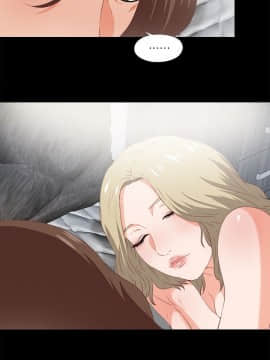 愛徒 1-52話_015_0385