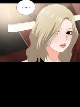 愛徒 1-52話_015_0378