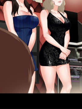 愛徒 1-52話_015_0372