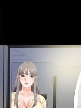 愛徒 1-52話_013_0338