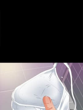 愛徒 1-52話_013_0329