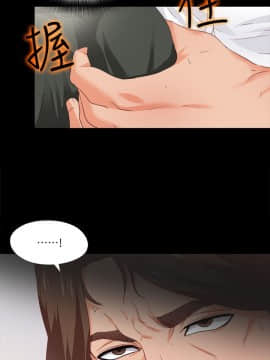 愛徒 1-52話_012_0303