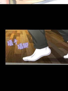 愛徒 1-52話_012_0293