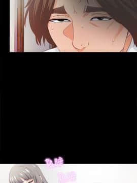 愛徒 1-52話_012_0295