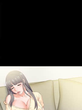 愛徒 1-52話_011_0290