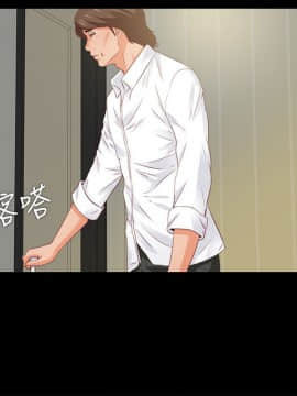 愛徒 1-52話_011_0287