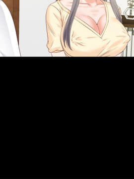 愛徒 1-52話_011_0273
