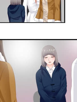 愛徒 1-52話_010_0261
