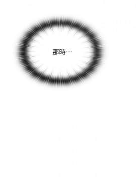 愛徒 1-52話_010_0256