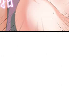 愛徒 1-52話_010_0254