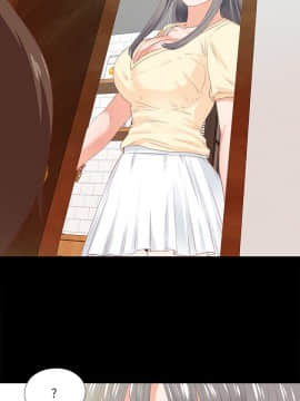 愛徒 1-52話_010_0243
