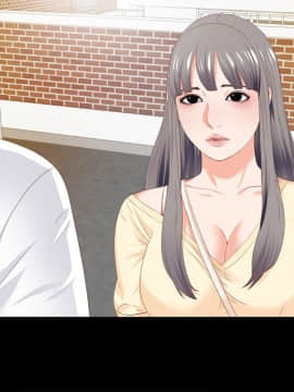 愛徒 1-52話_008_0205