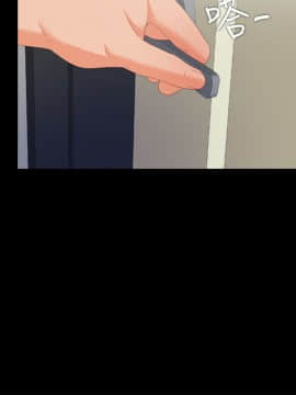愛徒 1-52話_008_0195