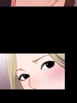 愛徒 1-52話_006_0156