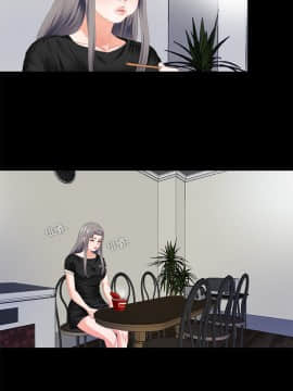 愛徒 1-52話_006_0146
