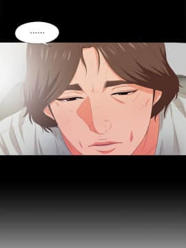 愛徒 1-52話_006_0138