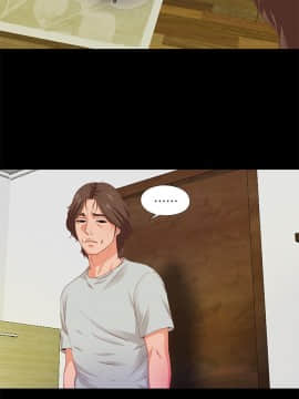 愛徒 1-52話_005_0120