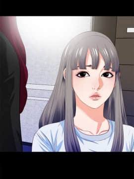 愛徒 1-52話_005_0118