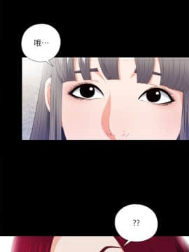 愛徒 1-52話_004_0108