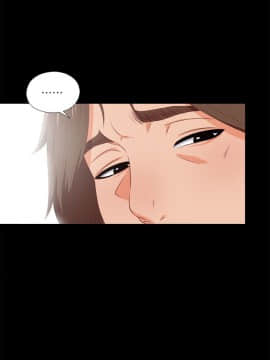 愛徒 1-52話_004_0105