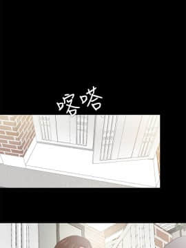 愛徒 1-52話_003_0080