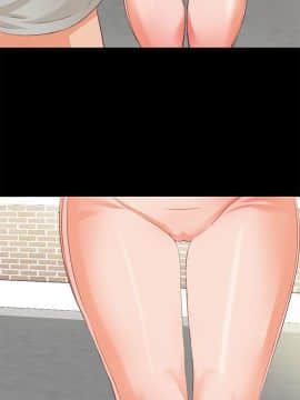 愛徒 1-52話_003_0081