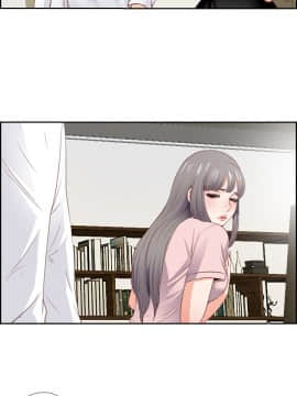 愛徒 1-52話_003_0070