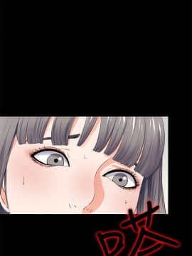 愛徒 1-52話_002_0062