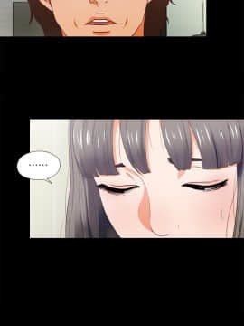 愛徒 1-52話_002_0043
