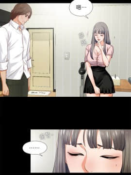 愛徒 1-52話_002_0041