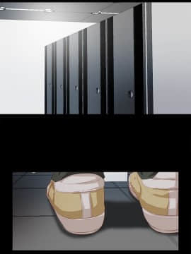 愛徒 1-52話_001_0017