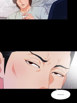 愛徒 1-52話_001_0008
